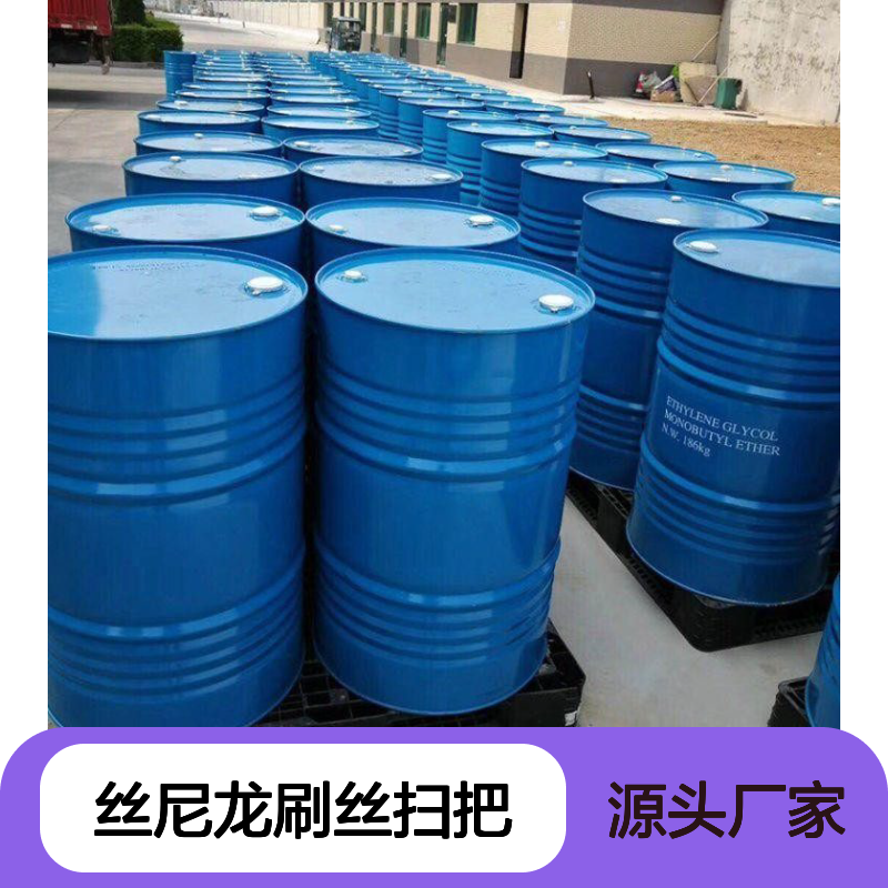 PBT丝尼龙刷丝扫把丝硅油爽滑好用选赛矢牌成熟产品