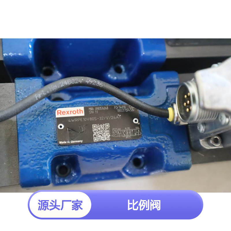 4WRPE10V80S-31/V/24A1 R901514048 德国力士乐REXROTH比例阀