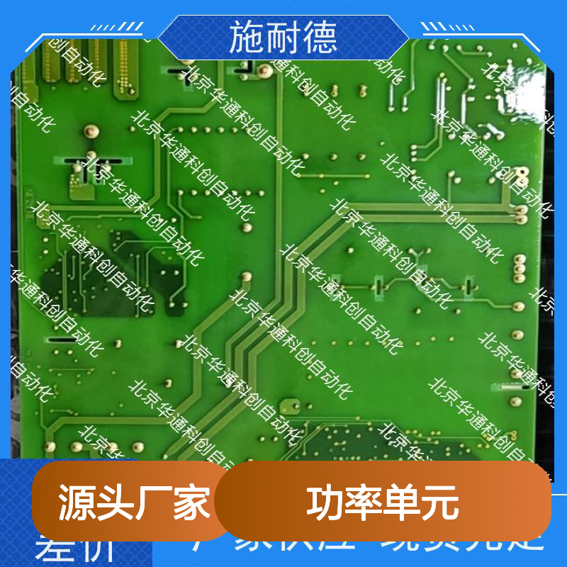 HARSVERTVA06/130高压变频功率单元 铝合金外壳 工业节能改造优选