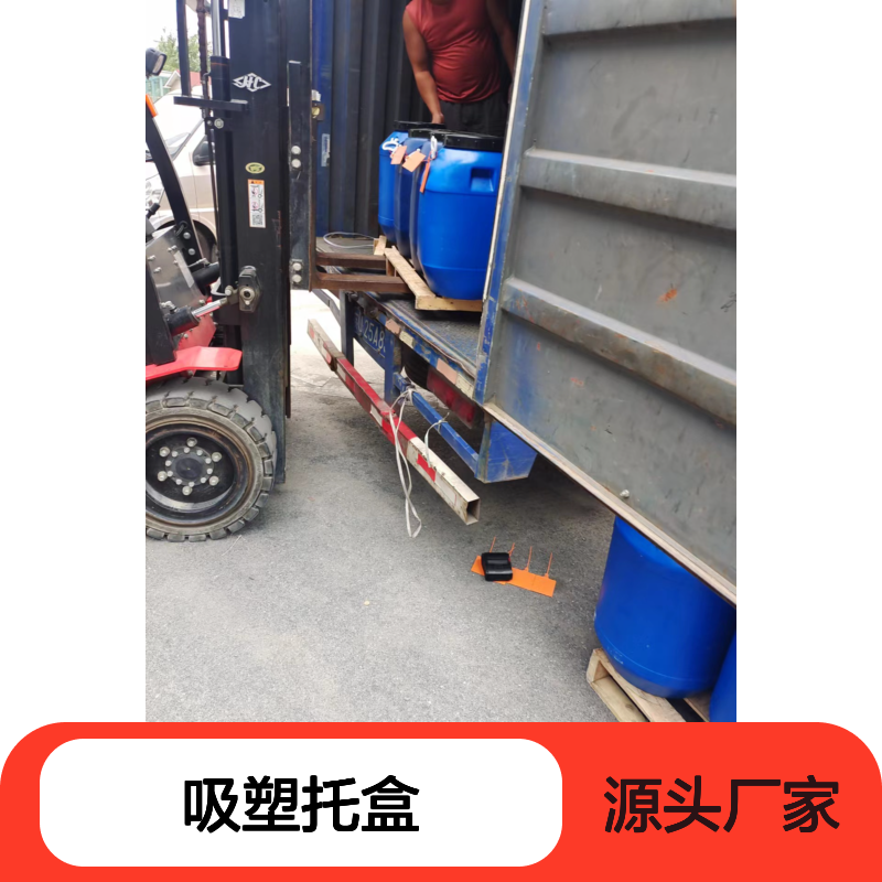 正负压好用的吸塑托盒餐盒硅油耐高温不油腻选赛矢牌