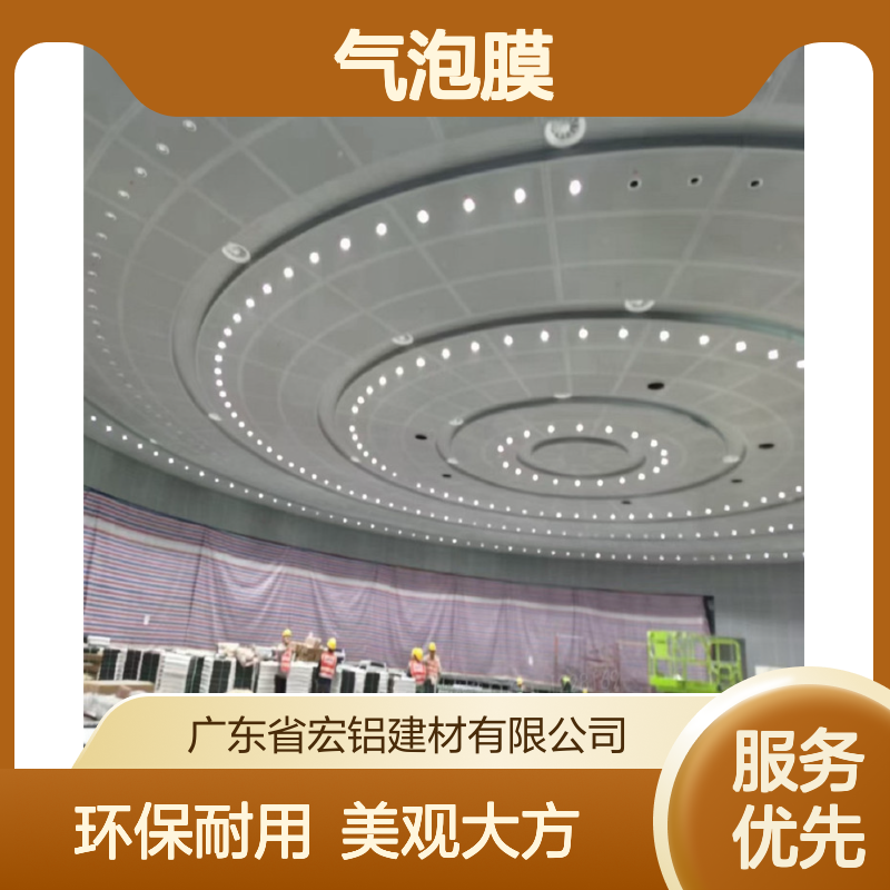棕色翻新：复古魅力的现代演绎与家居改造新风尚 材料包装 气泡膜