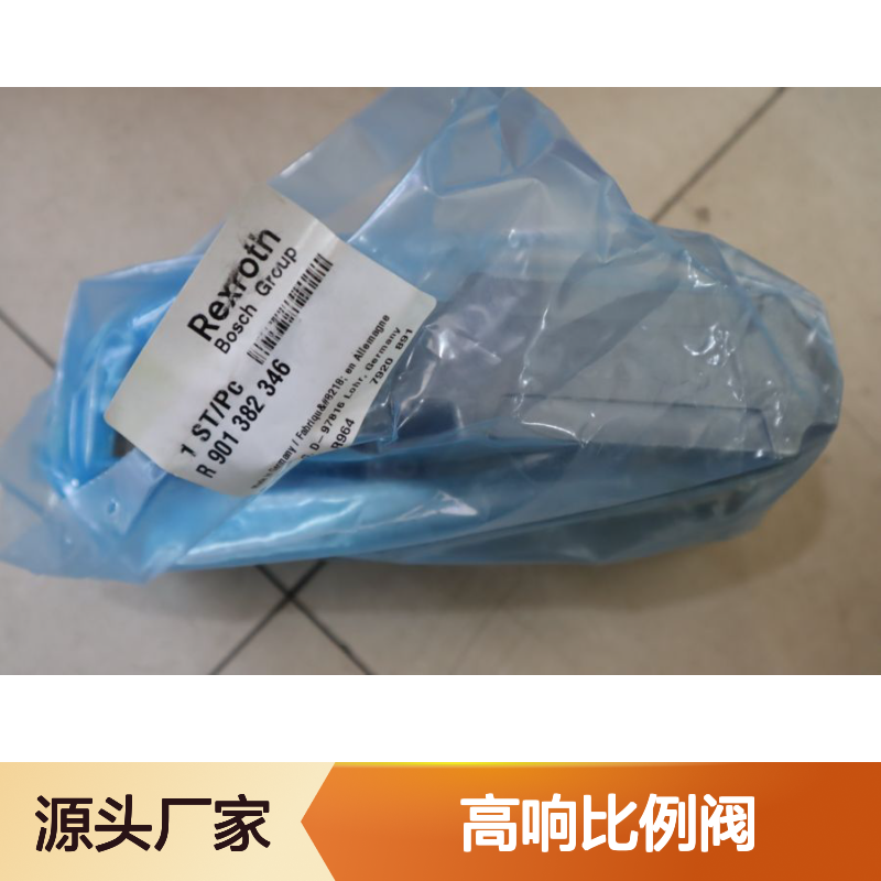 4WRPEH6C4B24L-32/M/24A1 R901382346 德国力士乐REXROTH高响比例阀