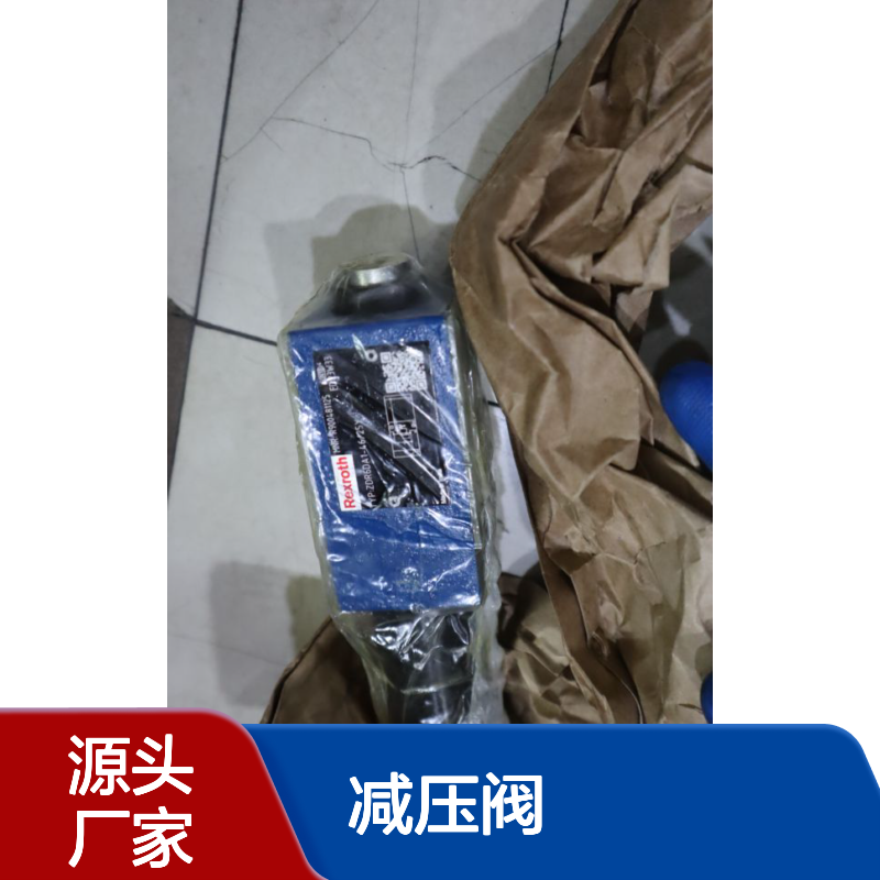 ZDR6DA1-46/25Y R900481125 ZDR6DA1-4X/25Y 力士乐REXROTH减压阀