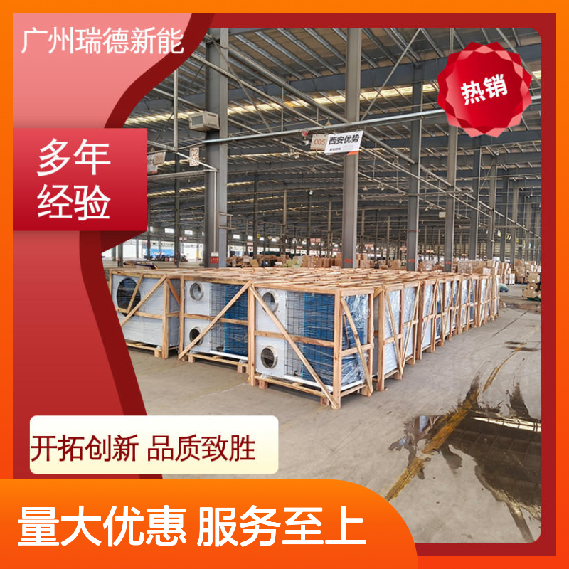 粮仓粮库冷气空调 可定制高效节能 经久耐用 品类齐全