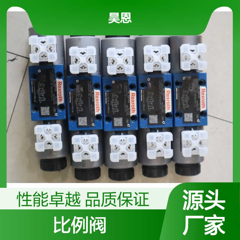 4WRA6W1-30-23/G24K4/V R900954058 德国力士乐REXROTH比例阀
