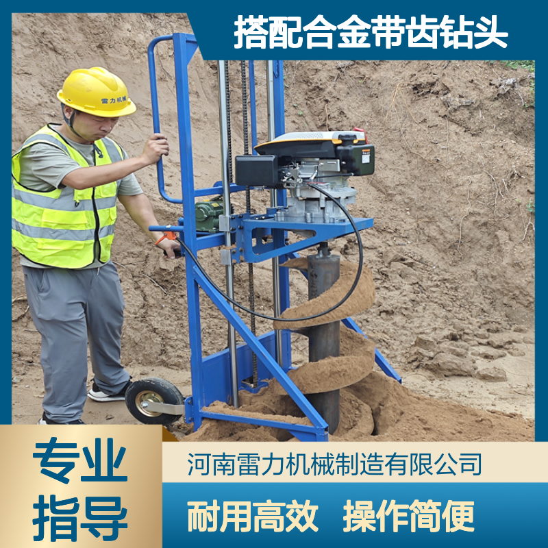 铁路桩基埋杆清孔机 大型立柱开挖取土机搭配合金带齿钻头耐用