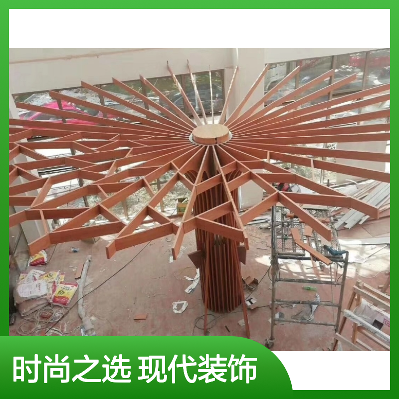 橙色包边铝板天花 冲孔画设计 现代时尚装饰材料 商业家居适用