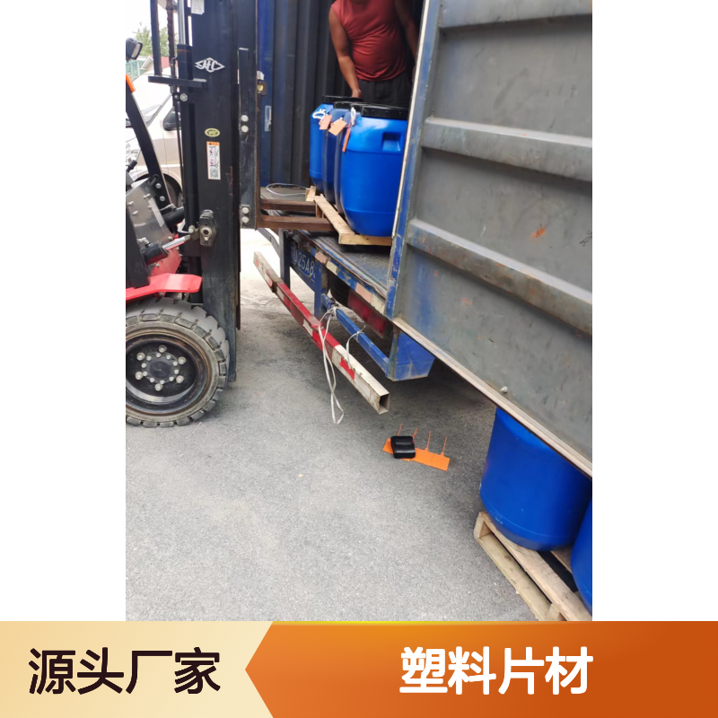 赛矢化工 极限滑不粘PET塑料片材硅油 透明度好耐高温 半年退换