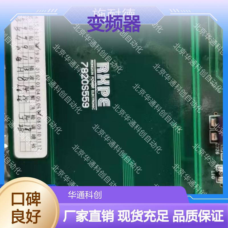 ATV1200C700/430 施耐德变频器 重载工业驱动 钢铁冶金高效稳定专用