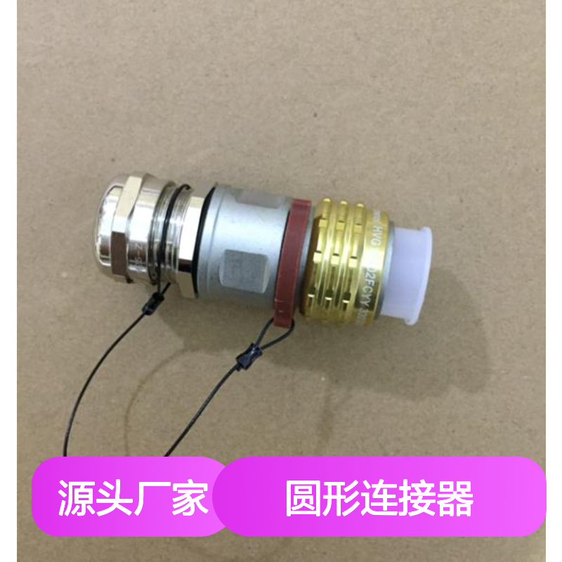 Amphenol安费诺圆形连接器XCE24F26K1P3原装正品现货