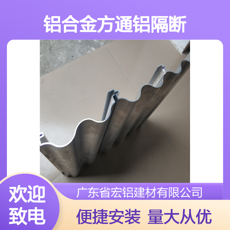 浅咖会展铝合金方通铝隔断 通风透气线条分明 现代艺术风格