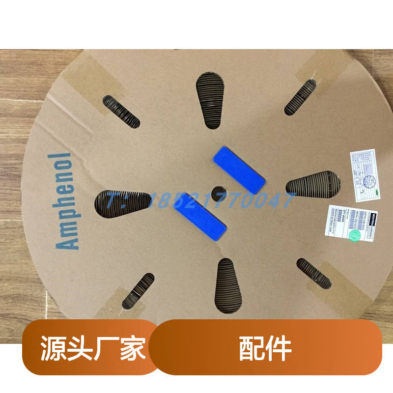 Amphenol连接器配件AT06-3S-EC01胶壳 原装现货