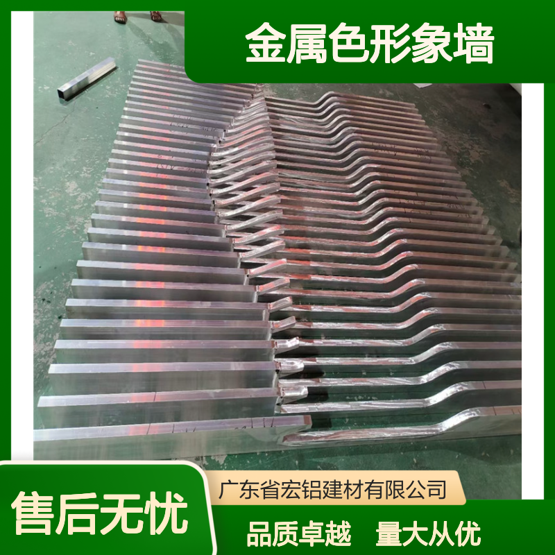 金属色形象墙铝板幕墙 2.5mm厚铝单板 抗腐蚀耐候性强可定制图案