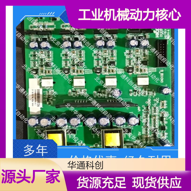 合康HPU690液压泵 【HPU690/135M4OP/04】工业机械动力核心 持久稳定