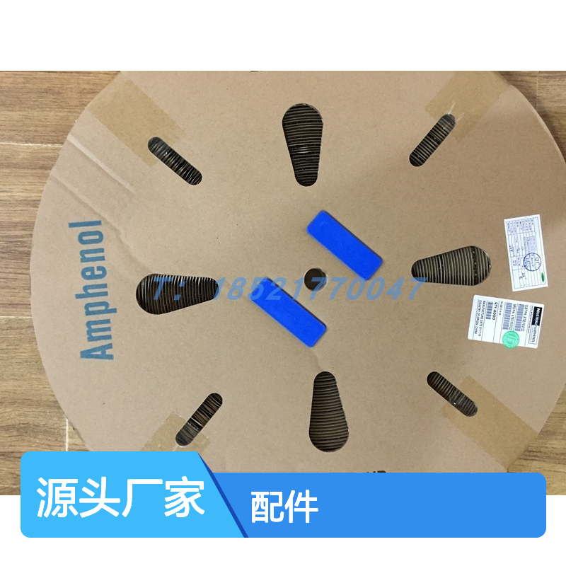 Amphenol AHDP04-24-09PR-WTA圆形连接器配件 原装正品 现货直发