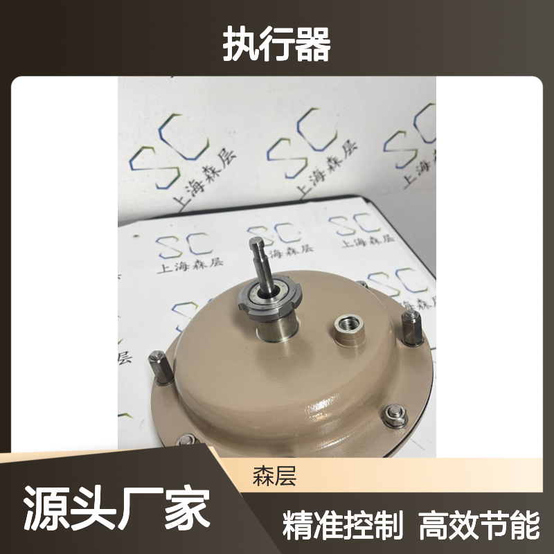德国SAMSON萨姆森执行器3271/175V2(0.8-2.4)
