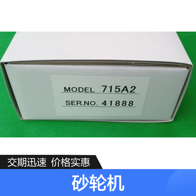 日本走空运 COMPACT 康柏特 905B4D 砂轮机 212A 打磨机 913W-5