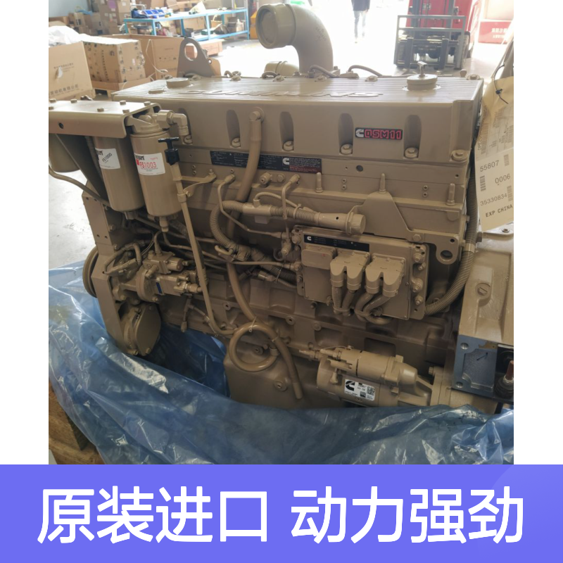 中联重科ZE520E挖掘机配置 康明斯QSM11发动机全新进口库存新机