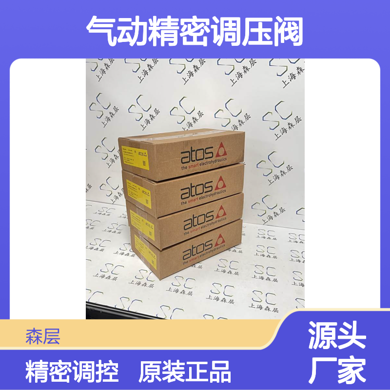 美国原装Fairchild仙童气动精密调压阀10262