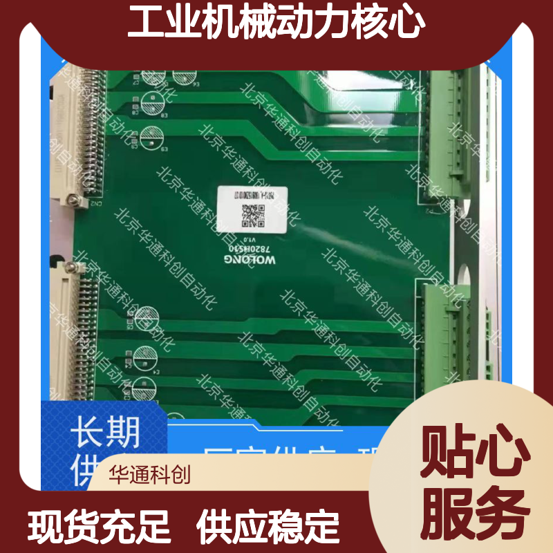【HPU690/035M4/07CEMB】合康HPU690液压泵 工业机械用 耐高压耐磨损