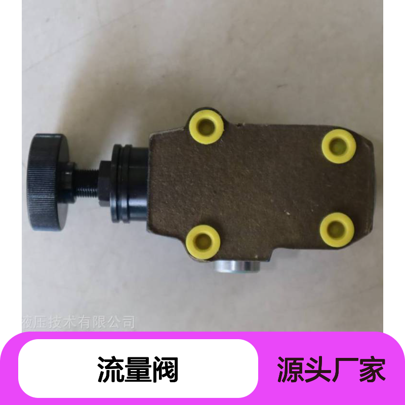 供应换向阀 流量阀 DRE10-6X/200YMG24K4M R901273229 力士乐