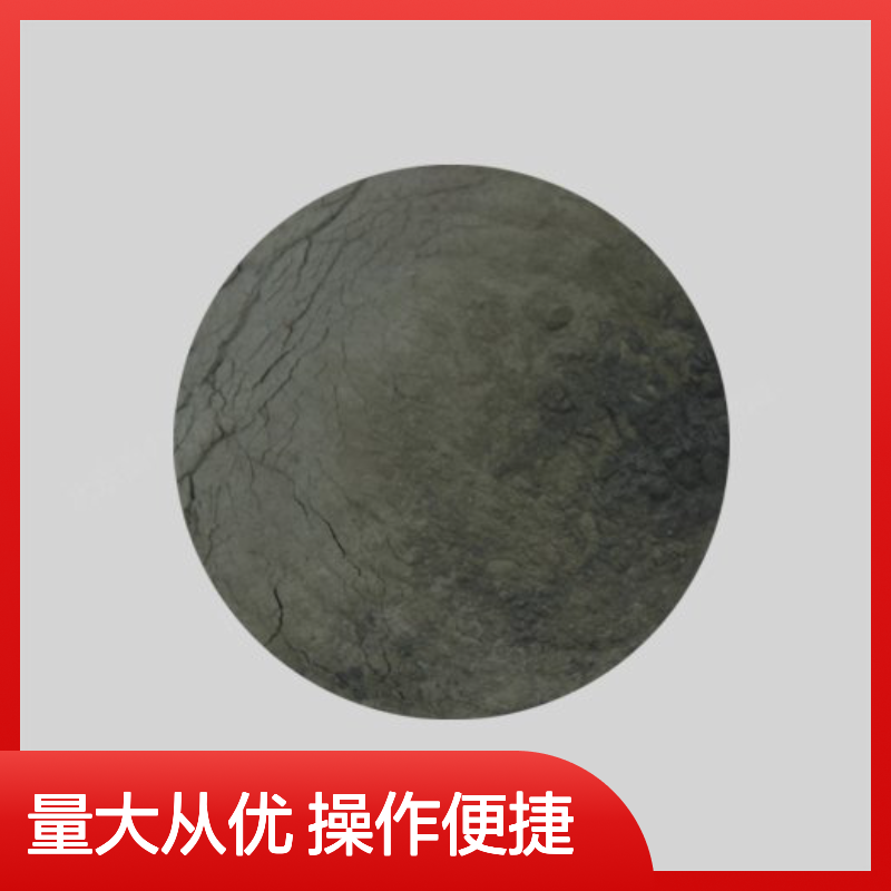 99.99%等离子球化钼粉 100目球形金属钼粉 粉未冶金添加专用
