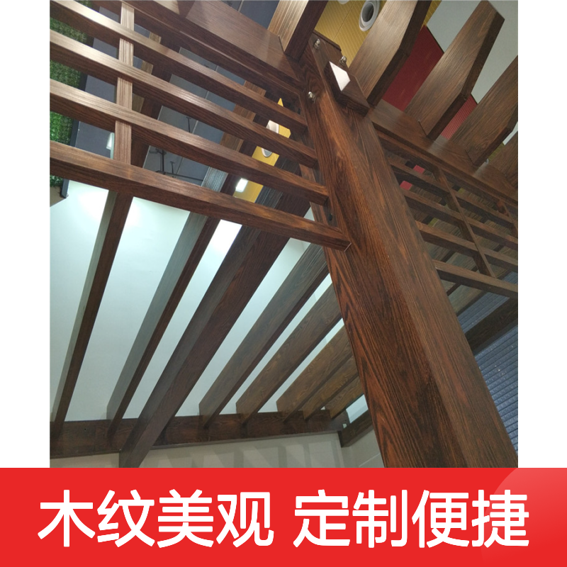 宏铝铝材木纹色格栅型铝方通形象墙材料定制