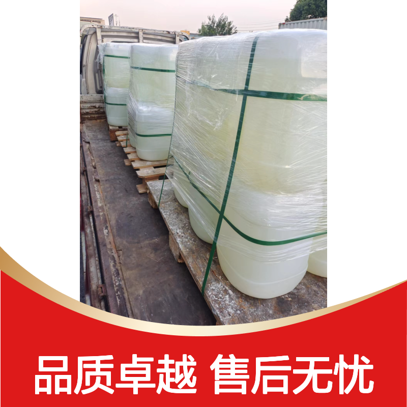 赛矢化工硅油 高滑度易烘干 手感好脱模快 品质稳定有保障
