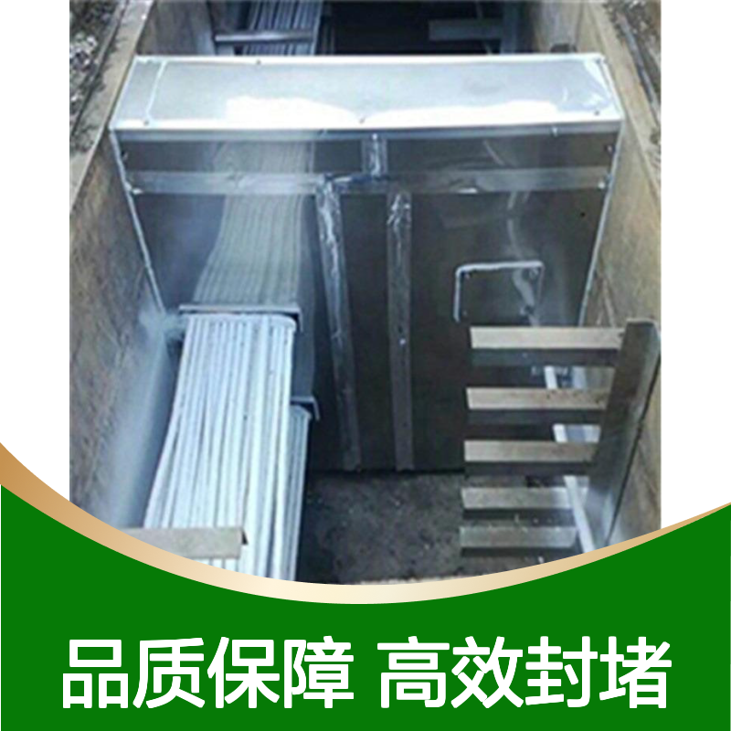 配电房专用高分子防潮封堵剂 防水阻燃 导热性好
