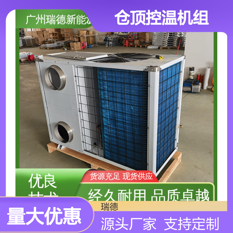 仓 经久耐用 品质卓越 免费设计 现货速发 操作灵活