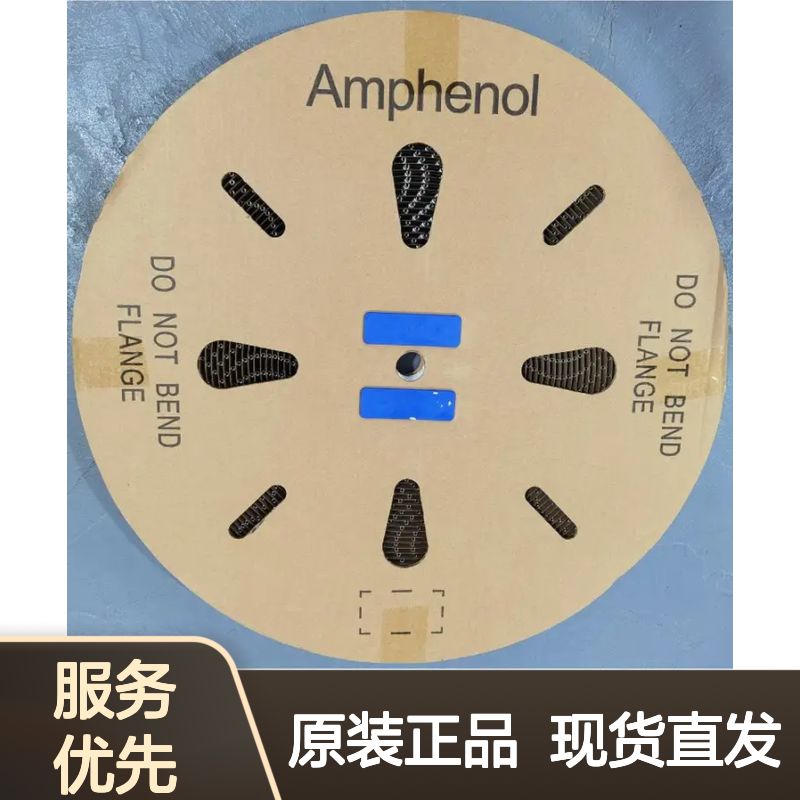 Amphenol安费诺端子AT62-12-0222原装正品现货