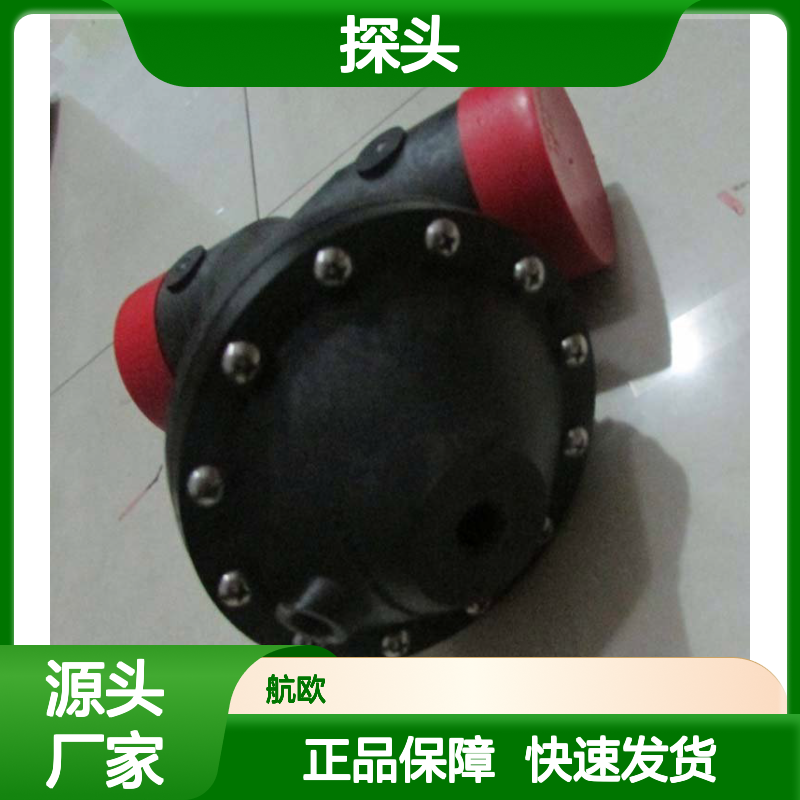 部分型号有库存Driesen Kern探头 航欧机电代理DKRF473-4