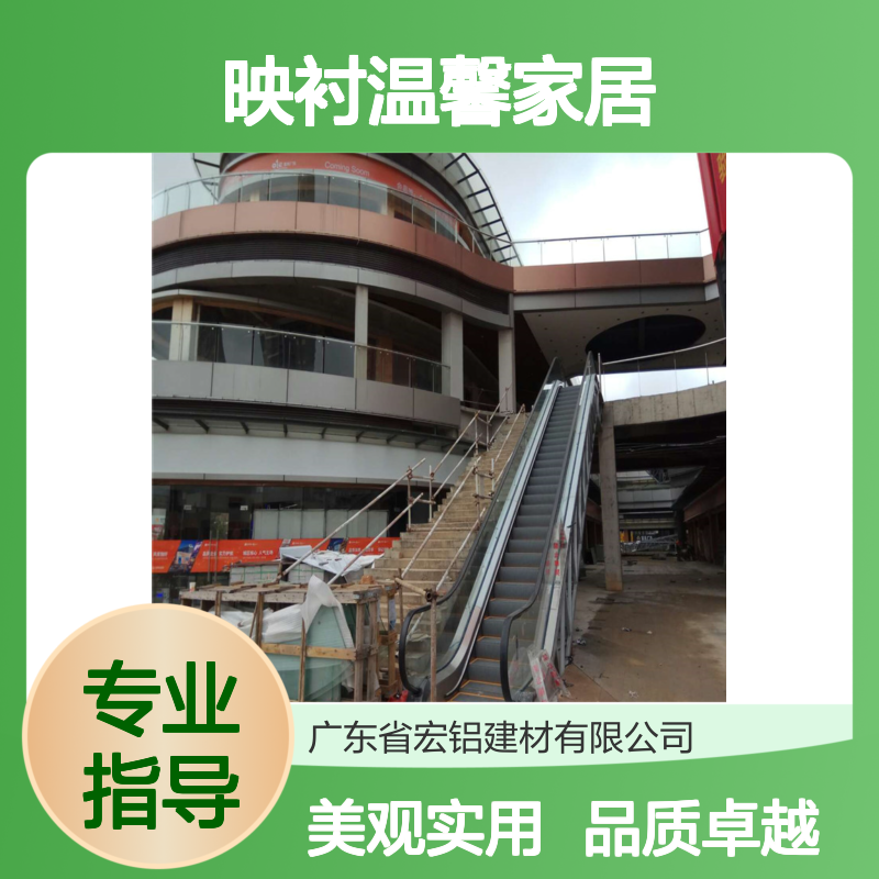 咖色开灯孔映衬温馨家居，营造雅致生活氛围 抗压强度 205MPa