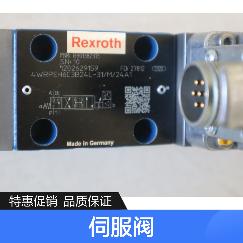 4WRPEH6C3B24L-31/M/24A1 R901382313 德国力士乐REXROTH伺服阀