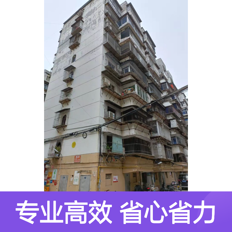 办公楼安全鉴定服务 专业团队快速出具检测报告