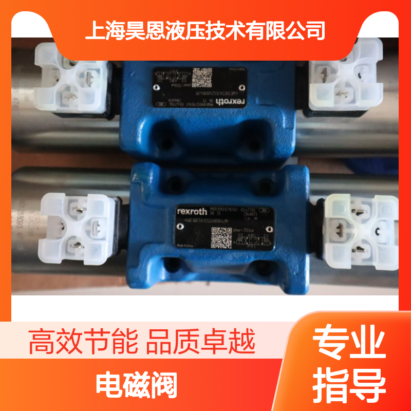 4WE10E51/EG24N9K4/M R901278761 4WE10E52/EG24N9K4/M 力士乐电磁阀