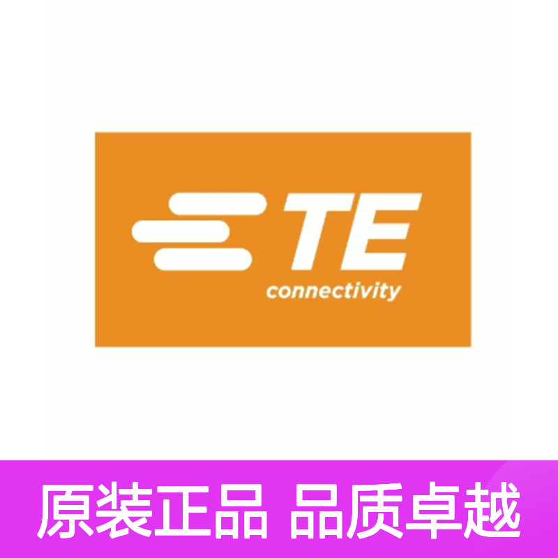 1-66098-8 TE Connectivity原装正品连接器端子