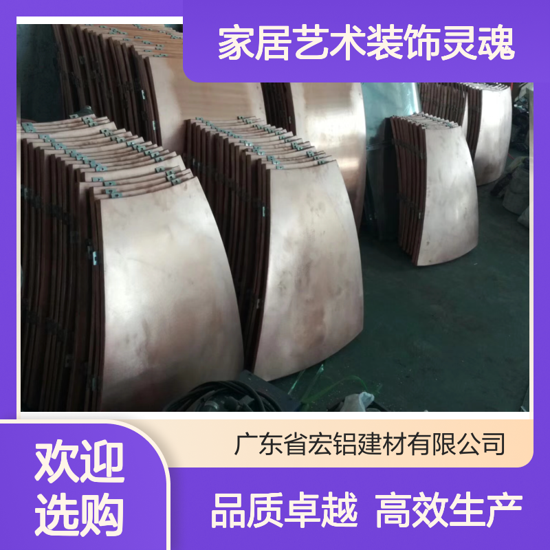 彩色木纹：自然韵律的家居艺术装饰灵魂 生产周期 7天