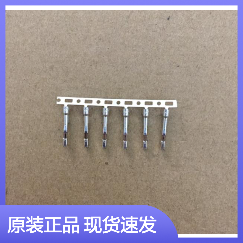 YAZAKI矢崎7223-6428-80原装正品现货连接器插接件