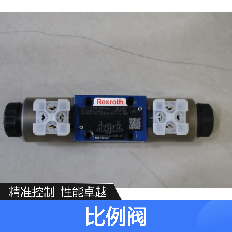 4WRA6V30-23/G24N9K4/V-589 R900953654 德国力士乐REXROTH比例阀