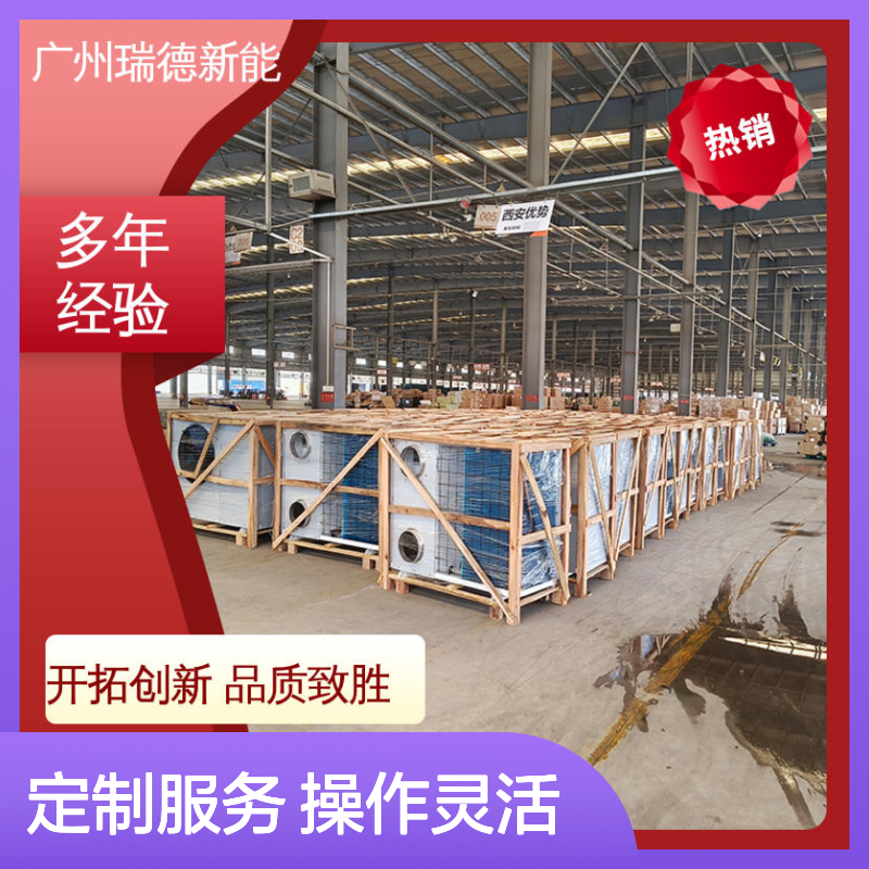 粮库仓库冷气安装服务，支持定制高效节能 选材优质