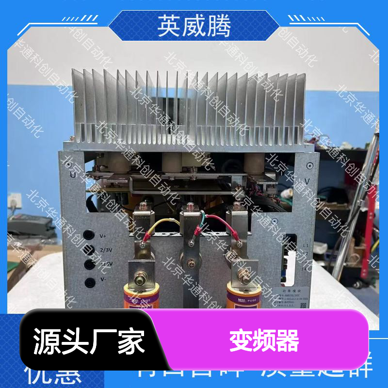 和利时HOLLSYSKBUSTO5变频器 智能驱动 铝合金散热 节能低噪 楼宇空调适用