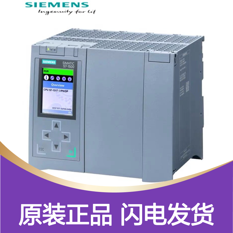 西门子前连接器6ES7392-1BM01-0AA0用于信号 模块S带有弹簧触点
