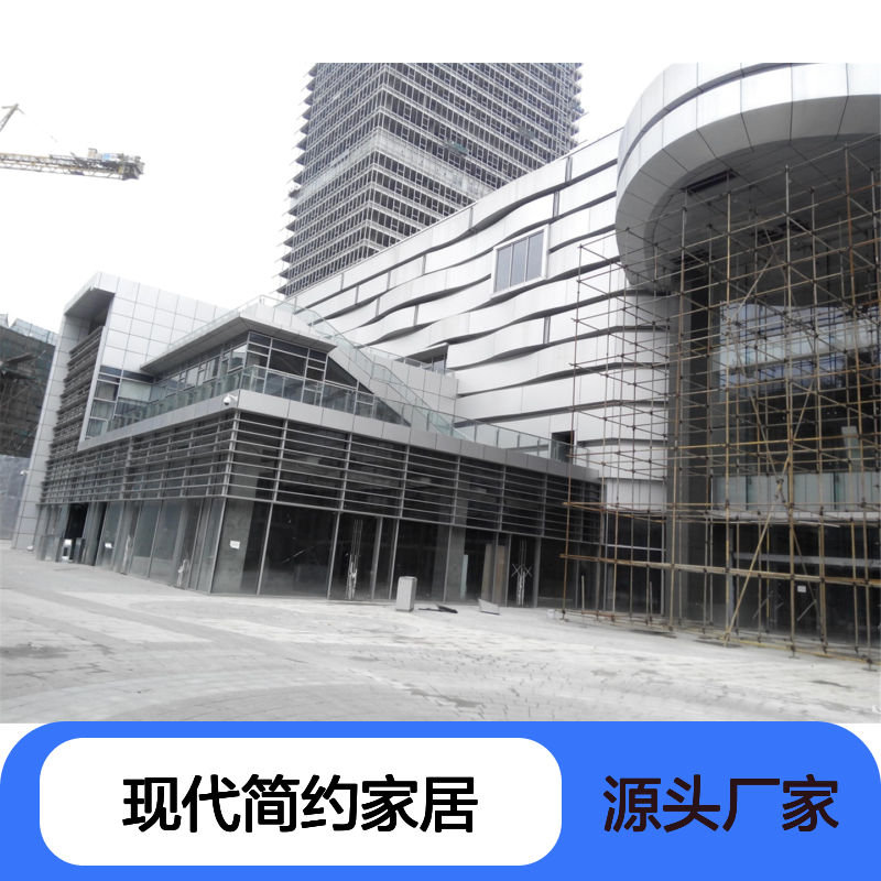 灰色仿木材的现代简约家居装饰风格 抗压强度 205MPa