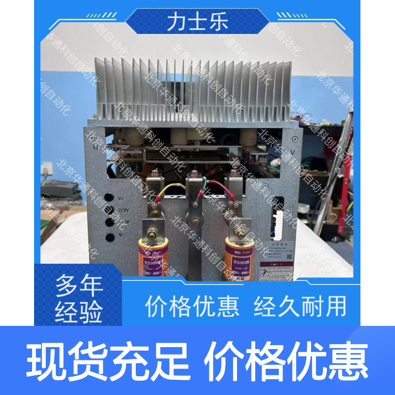 精HOLLSYSKBUSTO3精密控制器 碳纤维强化 高速响应 适用于机械臂数控