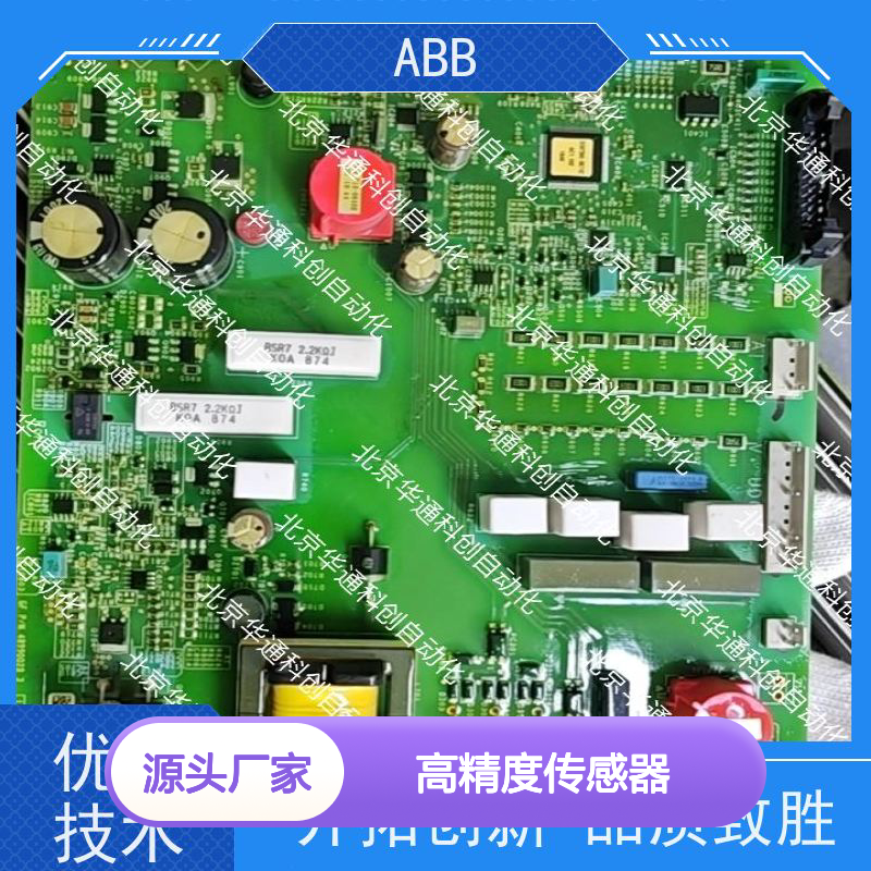和利时HOLLSYSKBUSTO5高精度传感器 不锈钢材质 石油化工精准监测