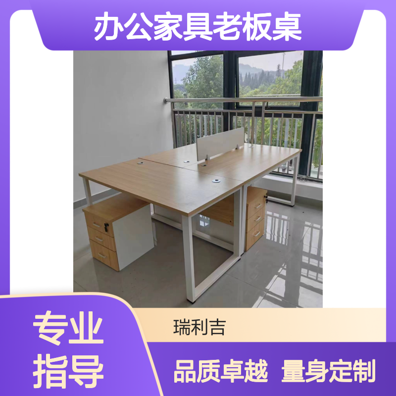 现代简约白色办公家具老板桌 大班桌 定制服务 适用于行政办公空间