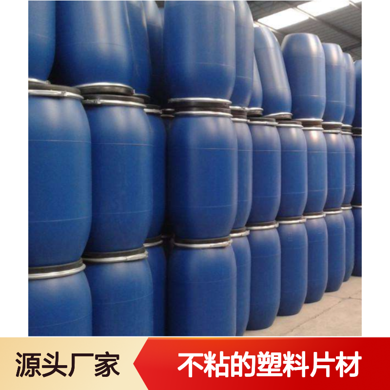 耐拉伸干爽不粘的塑料片材硅油好烘干手感好半年内不满意退换货
