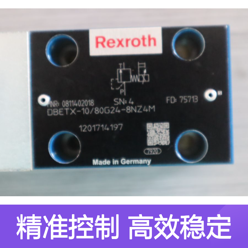 0811402018 DBETX-1X/80G24-8NZ4M 德国力士乐REXROTH比例流量阀