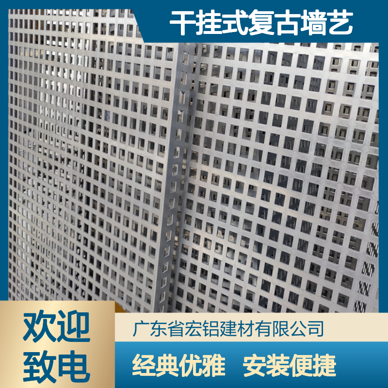 咖啡色干挂式复古墙艺：打造现代空间中的经典优雅 使用区域 墙面